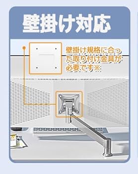 Amazon.co.jp: 【整備済み品】一体型PC wajun Pro-X10/23.8